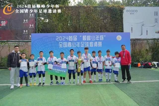 鲁尼回忆特维斯：训练表现不佳但比赛中全力以赴